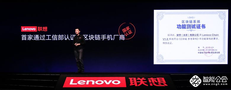 让更多人体验科技的乐趣不一定只有小米，看看联想z5pro的价格 智能公会