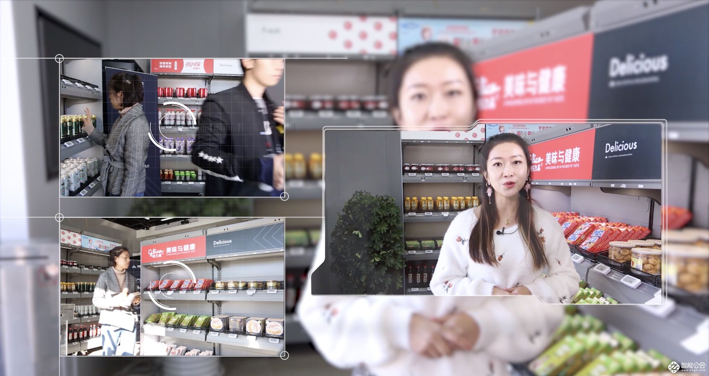 何为无感支付？体验海信新一代AI门店后终于明白了 智能公会