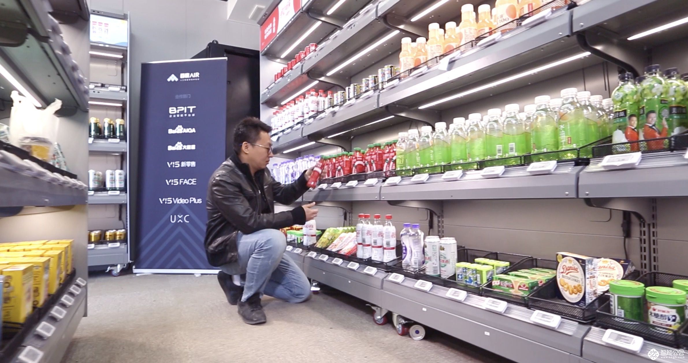 何为无感支付？体验海信新一代AI门店后终于明白了 智能公会