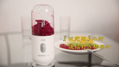 吃了那么多的胶囊，这是最符合我口味的一款了 智能公会