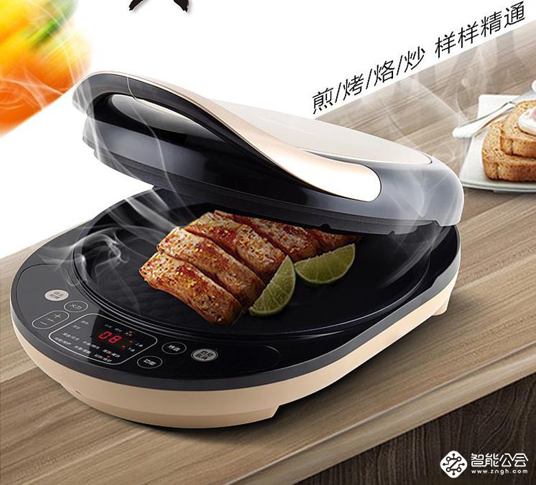 我不吃早餐，都是因为我们公司的楼层太高了 智能公会