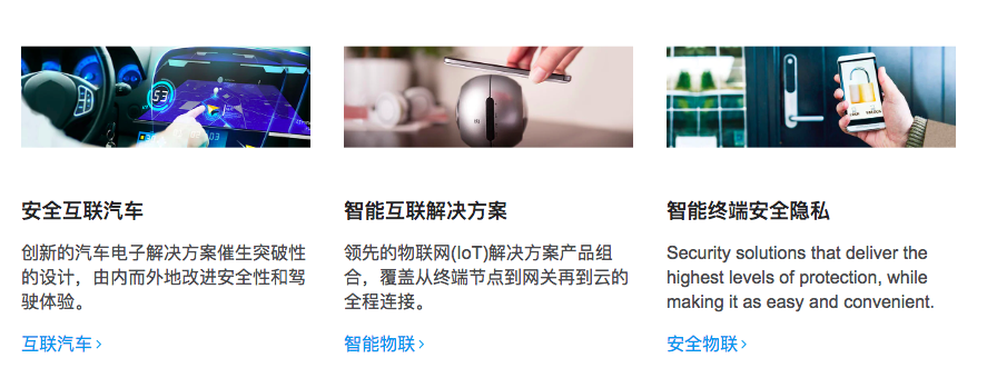 历史首次！华为公布核心供应商名单：三星高通上榜 智能公会