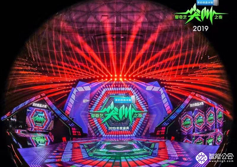 是什么样的一款冰箱让半个娱乐圈的明星为之尖叫？ 智能公会