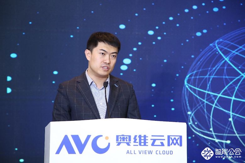 《中国家电消费行为大普查白皮书（2018）》在京发布 智能公会