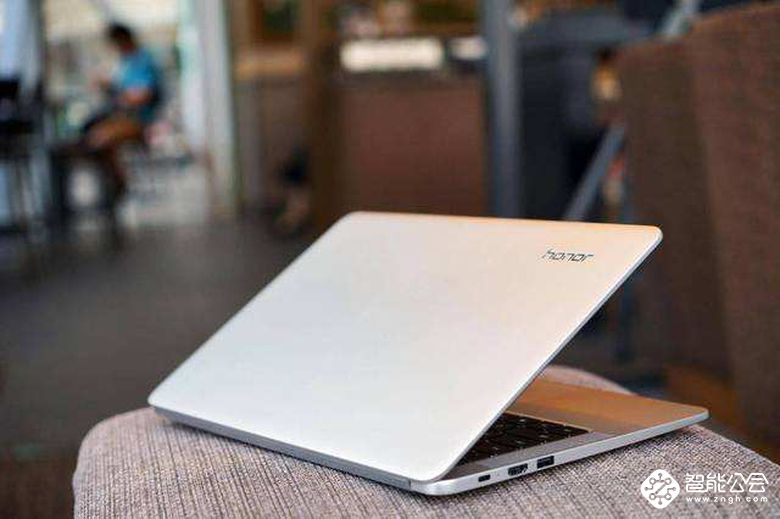 光做手机还不够还要做电脑 荣耀magicbook能俘虏你吗 智能公会