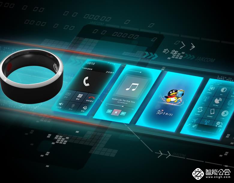 NFC掌控世界：摆脱卡扣手机，一枚戒指玩转各类场景 智能公会