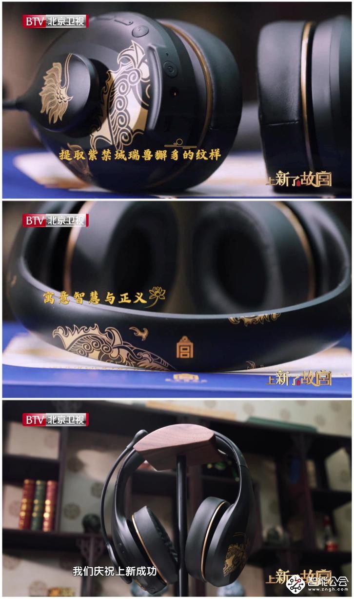 小米K歌耳机的黑科技，让邓伦、周一围大吃一惊！ 智能公会