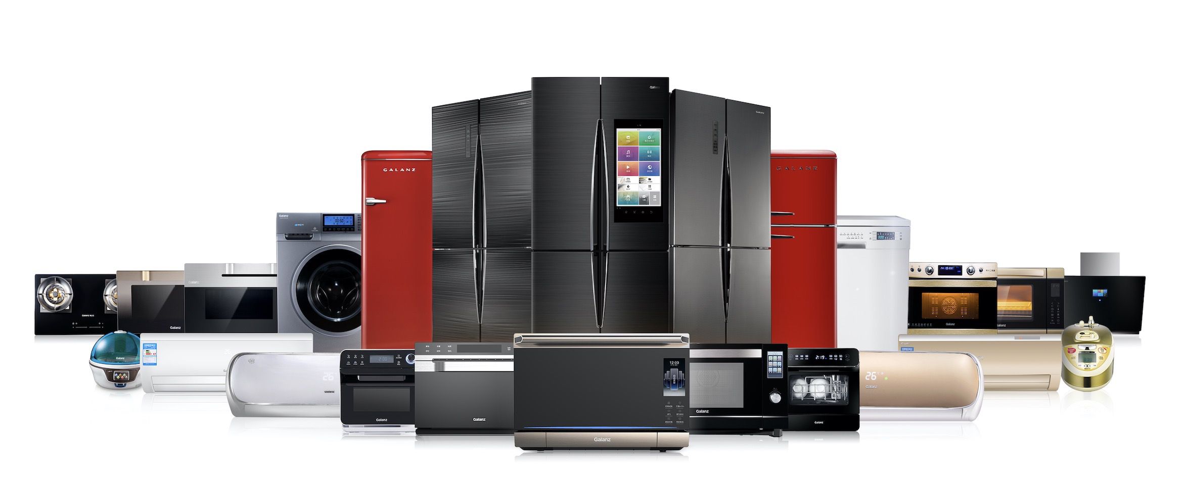 改革开放的见证者、参与者、受益者 格兰仕创业40年与伟大时代同行 智能公会