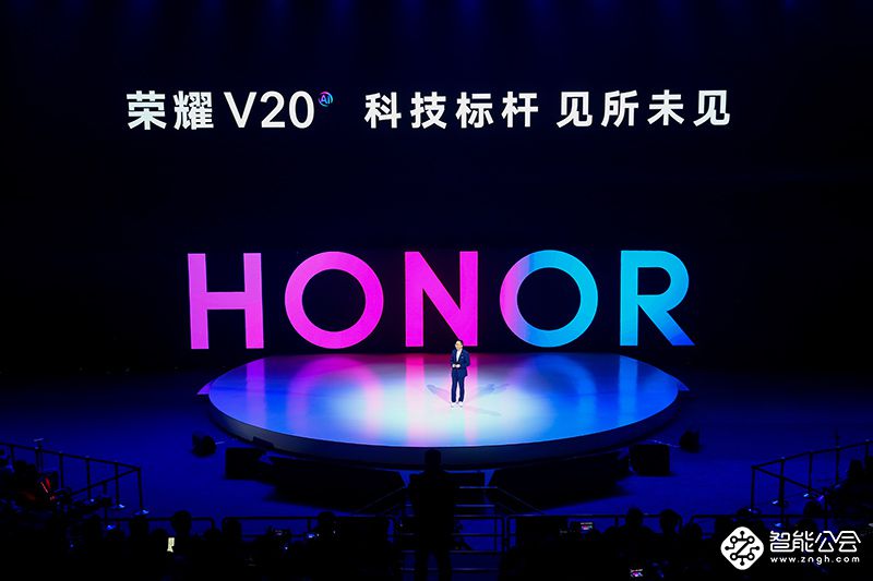 满血麒麟980 全系标配4800万立体深感相机 荣耀V20 售价2999元起 智能公会