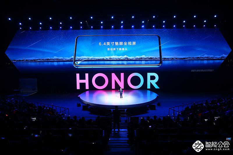 满血麒麟980 全系标配4800万立体深感相机 荣耀V20 售价2999元起 智能公会