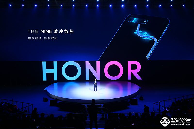 满血麒麟980 全系标配4800万立体深感相机 荣耀V20 售价2999元起 智能公会