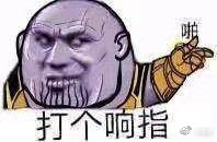 2018年的最后一天 我有话想对你说 智能公会