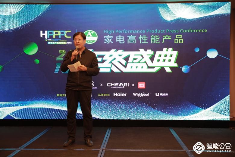 高端家电集结北京，A+极致性能产品见证中国高端家电市场巨大变化 智能公会