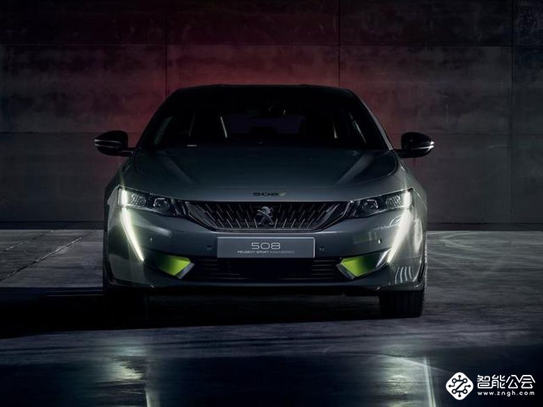 标致508高性能概念车 4.3s破百 别人家的508怎么就不一样呢？ 智能公会