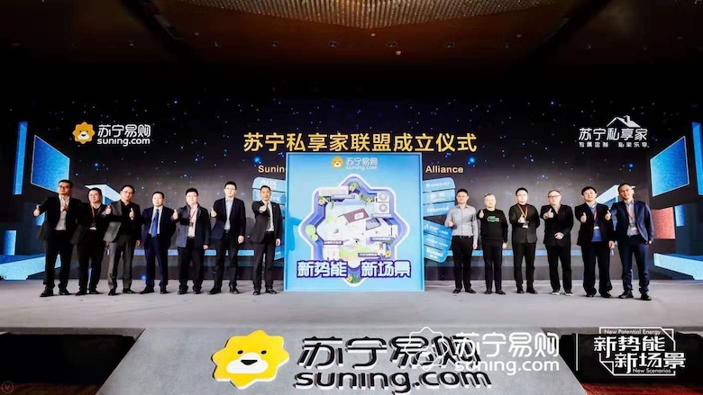 2019空调市场怎么走？下乡、健康双双进入2.0时代 智能公会