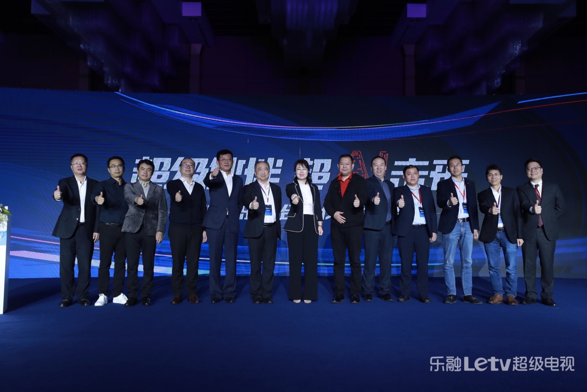 联手京东深度合作，Letv为用户接入智能家居服务新体验 智能公会