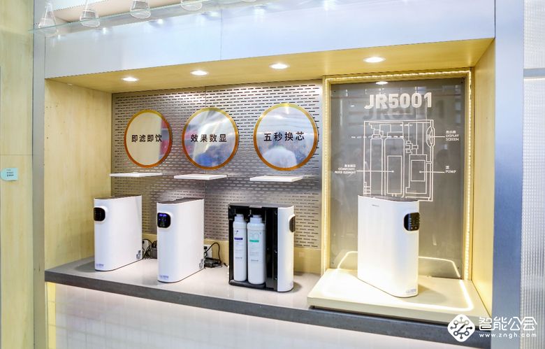 九阳“悦享健康”闪耀AWE 三大颠覆性新品惊艳亮相 智能公会