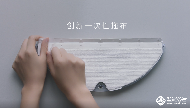 官方透露石头扫地机器人T6三大特性 个个都是惊艳 智能公会