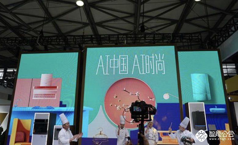 华帝三款新品AWE首展 智能要让厨房生活更轻松 智能公会