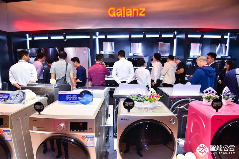 国民家电再掀洗衣革命！格兰仕推出多功能双变频洗烘一体机 智能公会