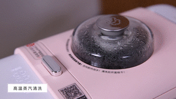 还在为清洗豆浆机而发愁？这款豆浆机让你告别清洗烦恼 智能公会