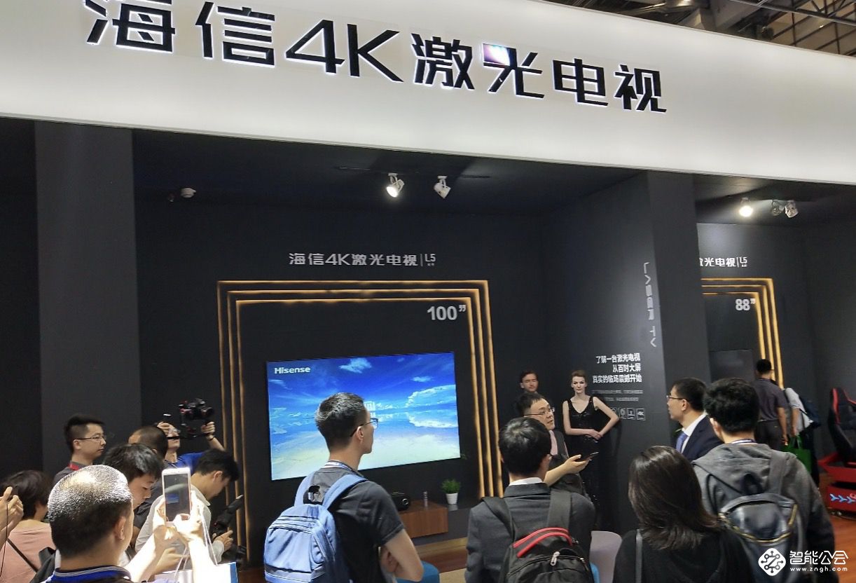 激光电视再迎高光时刻 海信100L5闪耀深圳电子展 智能公会