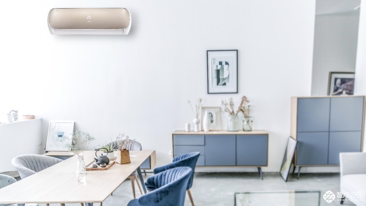 从颜控到技术宅 格兰仕普罗旺斯空调如何“俘获”消费者？ 智能公会