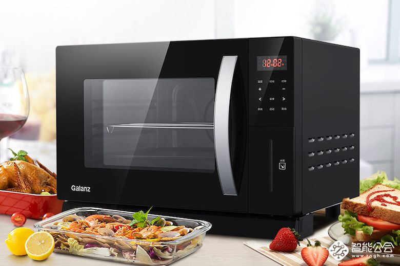 999元抢一台格兰仕蒸烤箱 “五一”假期轻松玩出花样 智能公会