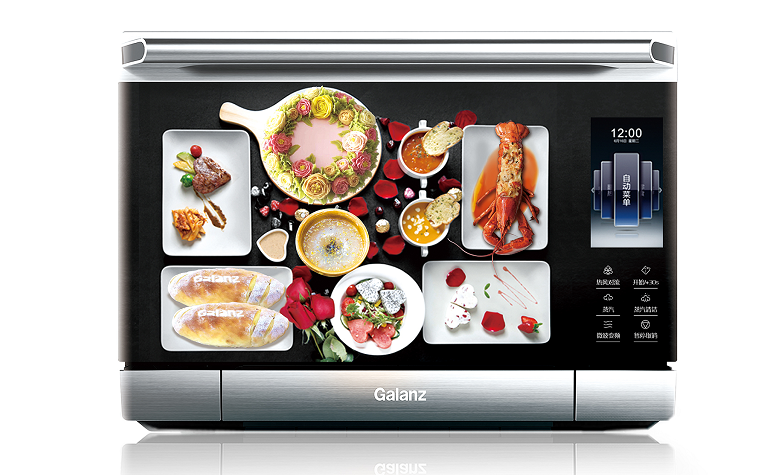 格兰仕开启微蒸烤新食代 智能公会