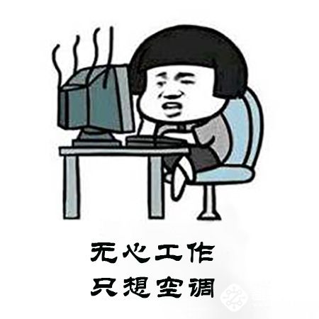 在外可挂脖间，在内可置桌面的小风扇，你肯定会喜欢 智能公会