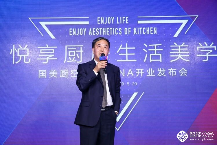 家门口“海淘”德国原产橱柜及厨房用具 国美IXINA帮你解决了 智能公会