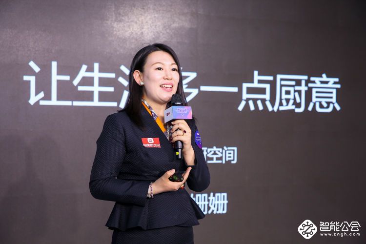 家门口“海淘”德国原产橱柜及厨房用具 国美IXINA帮你解决了 智能公会