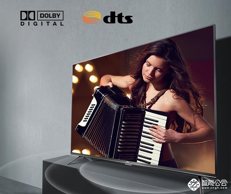 618大促销来了，什么样的电视才算一台好的智能电视呢？ 智能公会