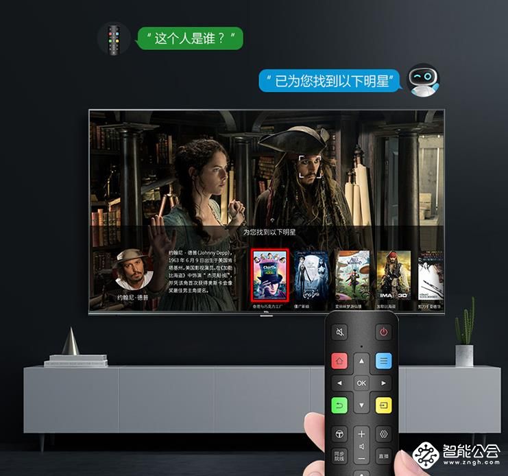 618大促销来了，什么样的电视才算一台好的智能电视呢？ 智能公会