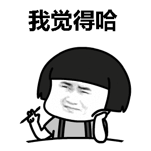 618大促销来了，什么样的电视才算一台好的智能电视呢？ 智能公会