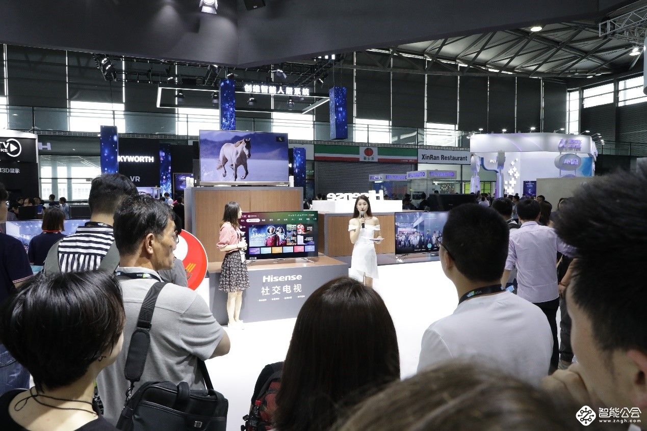 带摄像头的电视来了！海信社交电视S7惊艳亮相CESA 智能公会