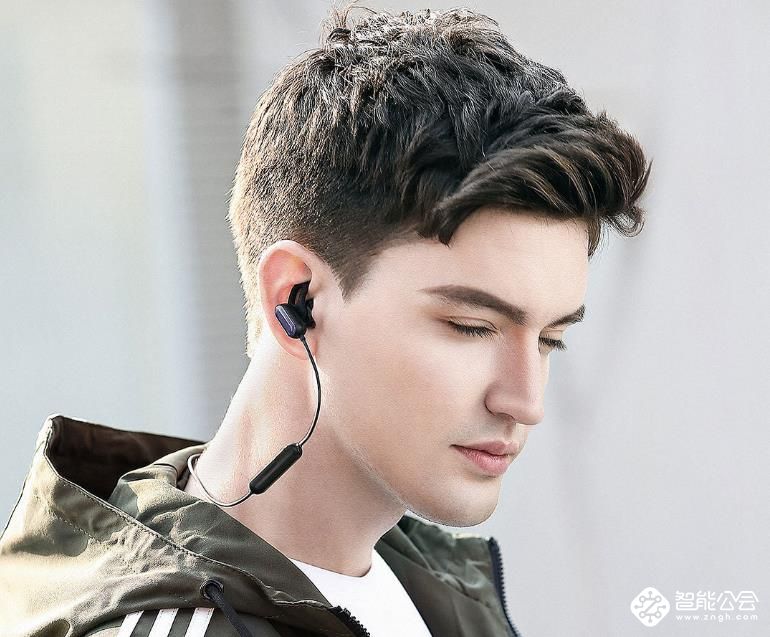 运动或音乐，这款耳机都能给你最好的体验 智能公会