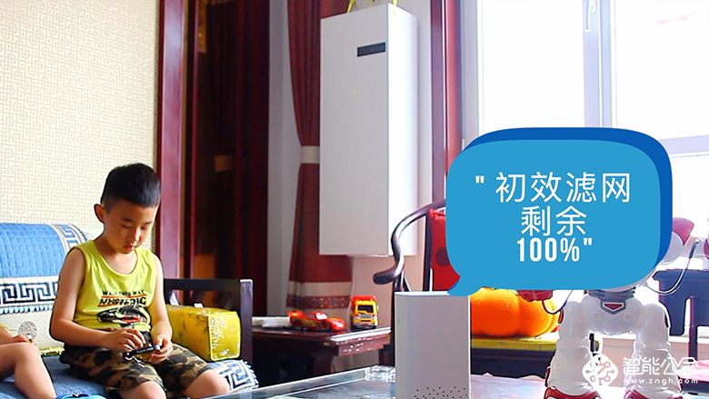 影响空气质量的远不止雾霾！我用一个月重新认识了新风机 智能公会