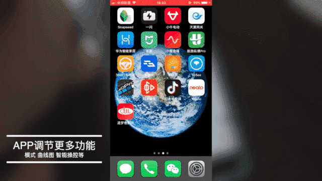 影响空气质量的远不止雾霾！我用一个月重新认识了新风机 智能公会