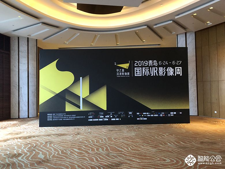 感受“沉浸城市” SIF 2019首日盛况空前 智能公会