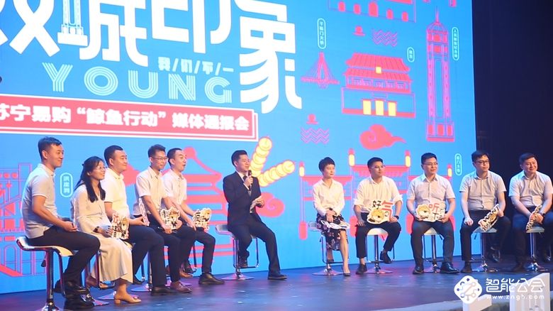 双城攻略再升级，京渝苏宁联合发布“4362”行动计划 智能公会