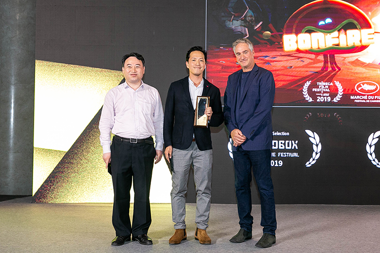 SIF 2019丨砂之盒颁奖典礼落幕 六大奖项获奖名单公布！ 智能公会