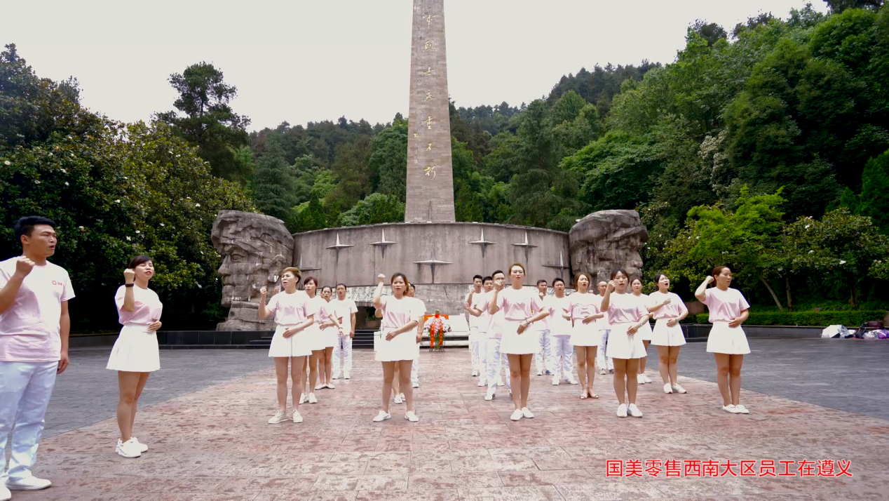 不忘初心，牢记使命 大中党委开展系列活动献礼建党98周年 智能公会