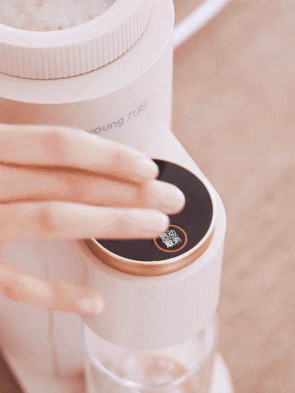 早上是免清洗的豆浆机，下午是55°恒温的饮水机，了解一下不？ 智能公会