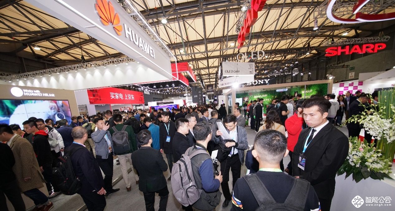 全球科技归巢AWE  AWE2020魅力起航 智能公会