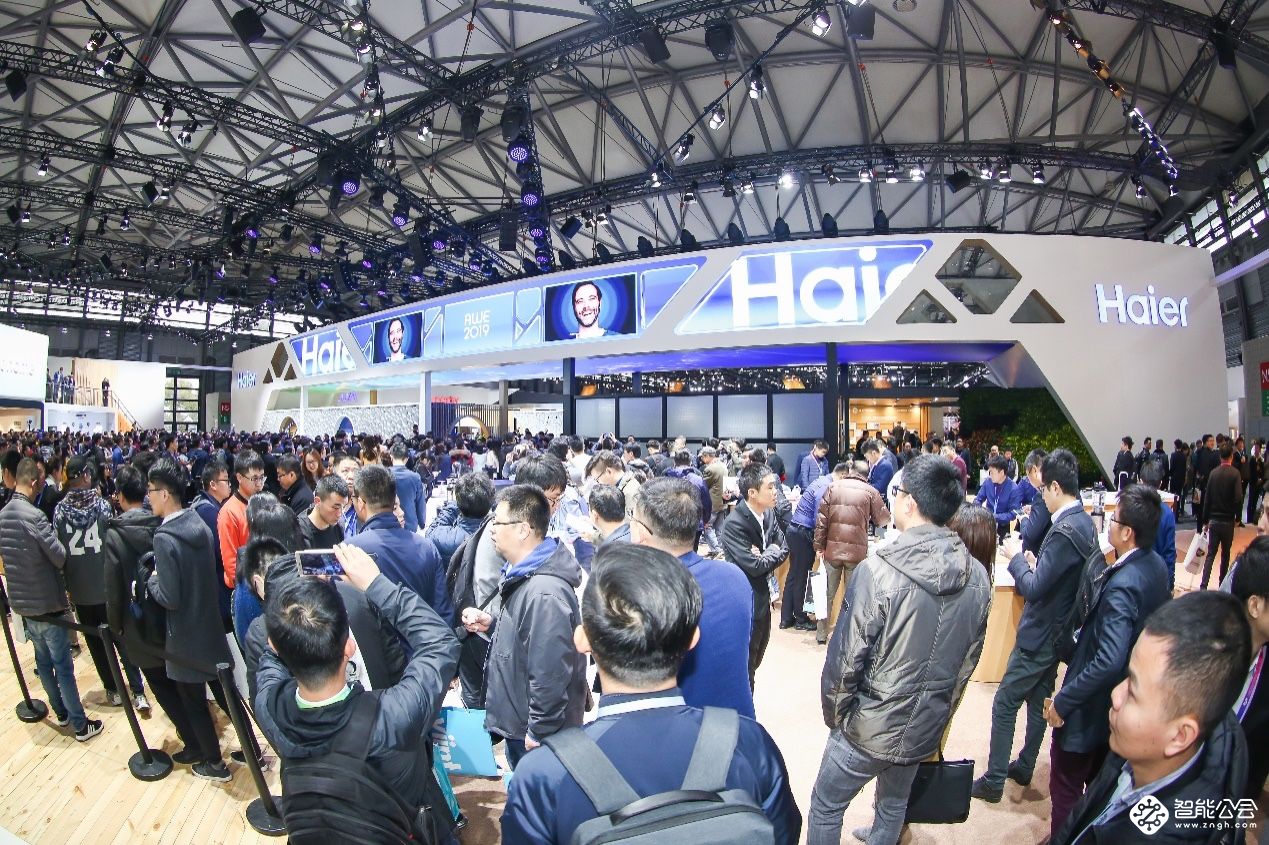 全球科技归巢AWE  AWE2020魅力起航 智能公会