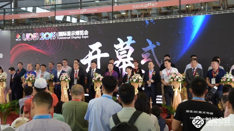 UED2019国际显示博览会：三星98寸8K电视惊艳展出 智能公会