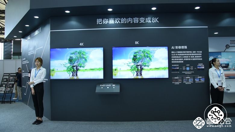 UED2019国际显示博览会：三星98寸8K电视惊艳展出 智能公会