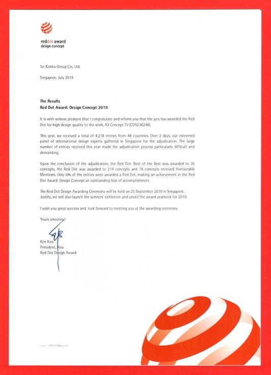 康佳电视喜获2019红点概念设计大奖 全球高端市场再添砝码 智能公会