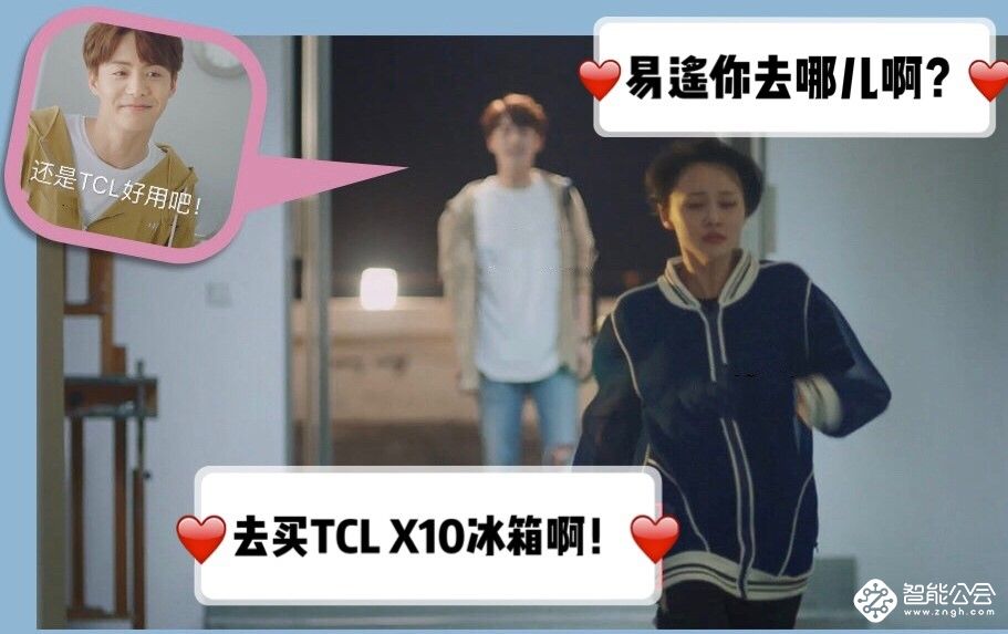 马天宇郑爽主演《流淌的美好时光》，为何如此之痛？ 智能公会